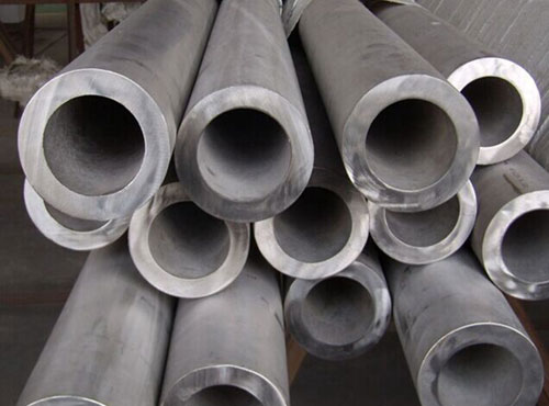 贵州30CrMo无缝钢管